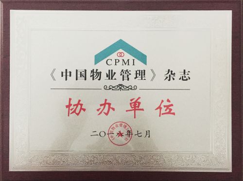 武漢保潔清洗與外包服務(wù) 專業(yè)維護(hù)城市秩序與清潔